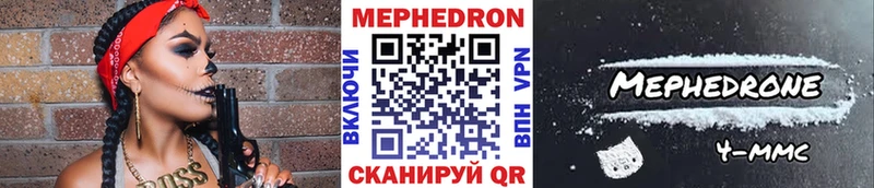 Купить наркотики сайты Собинка Галлюциногенные грибы  СОЛЬ  COCAIN  МЕФ  Бошки Шишки  Гашиш 