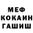 КЕТАМИН VHQ spark0