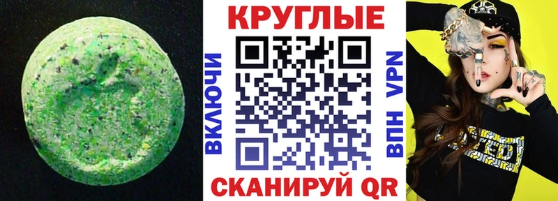 ЭКСТАЗИ Дубай гидра зеркало Собинка даркнет сайт