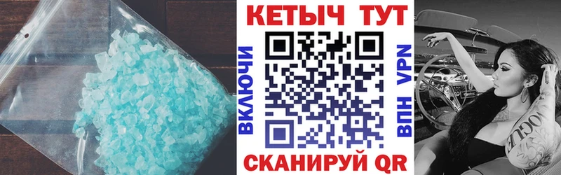 наркотики  Собинка  KRAKEN ссылка  Кетамин VHQ 