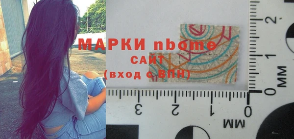 ешки Алексеевка