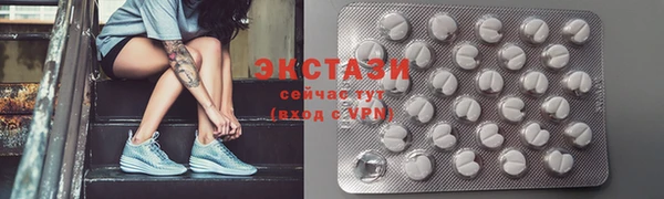 ГАЛЛЮЦИНОГЕННЫЕ ГРИБЫ Алзамай