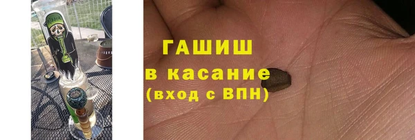 ешки Алексеевка