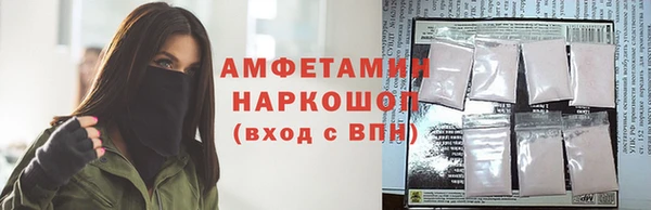 ешки Алексеевка