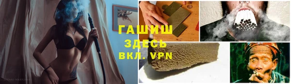 ешки Алексеевка