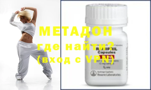 гашиш Абдулино