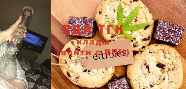 ешки Алексеевка