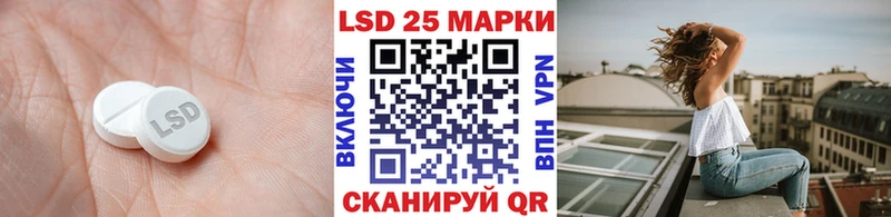 цена   Собинка  ЛСД экстази кислота 