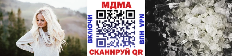 закладки  Собинка  МДМА Molly 